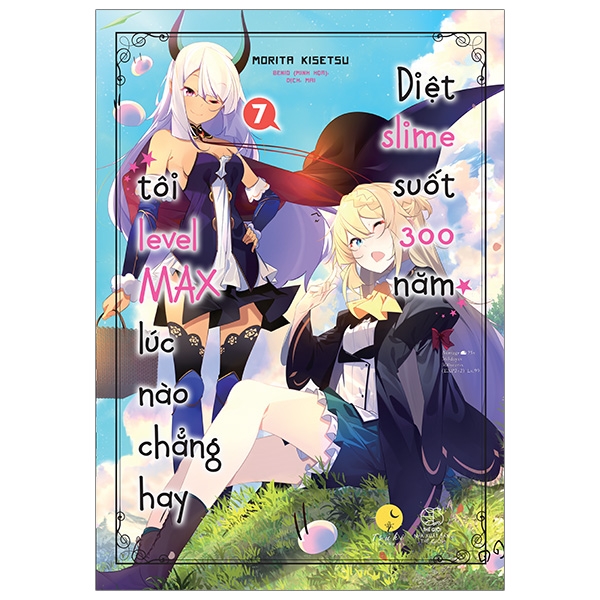 bộ [light novel] diệt slime suốt 300 năm, tôi levelmax lúc nào chẳng hay - tập 7