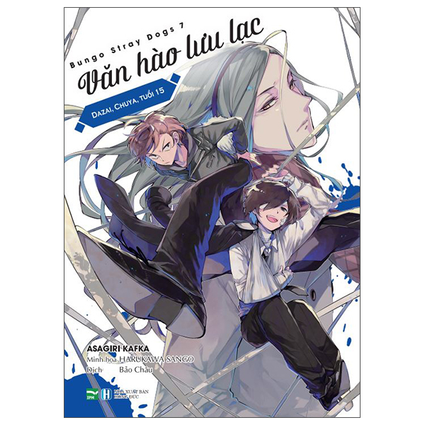 Bộ [Light Novel] Văn Hào Lưu Lạc - Tập 7 - Dazai, Chuya, Tuổi 15