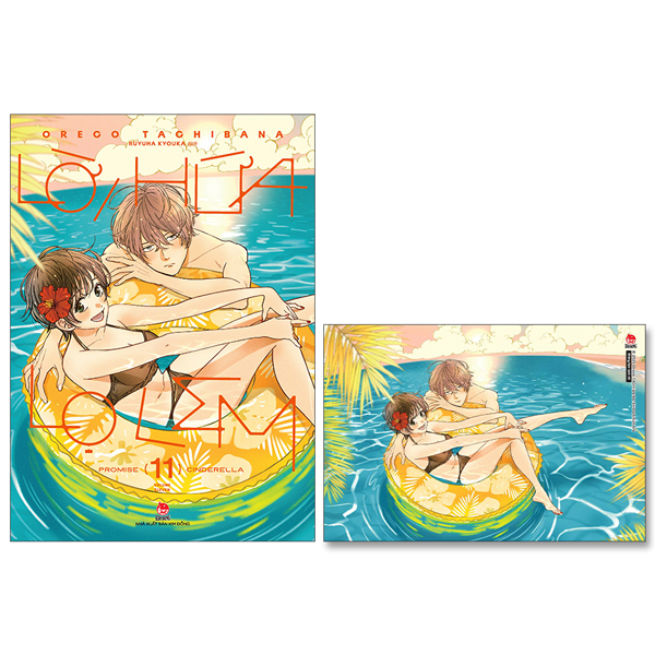 Bo
						
										
										Loi Hua Lo Lem - Tap 11 - Tang Kem Postcard