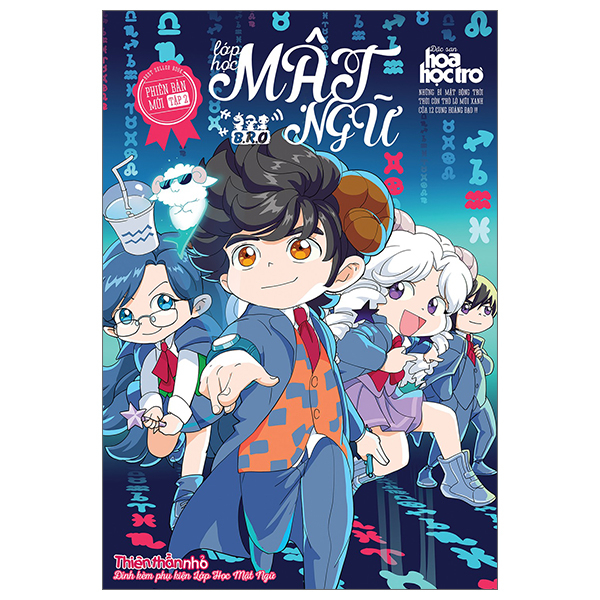 Bo
						
										
										Lop Hoc Mat Ngu - Phien Ban Moi - Tap 2 (Tai Ban 2025) - Tang Kem Qua Tang Ngau Nhien