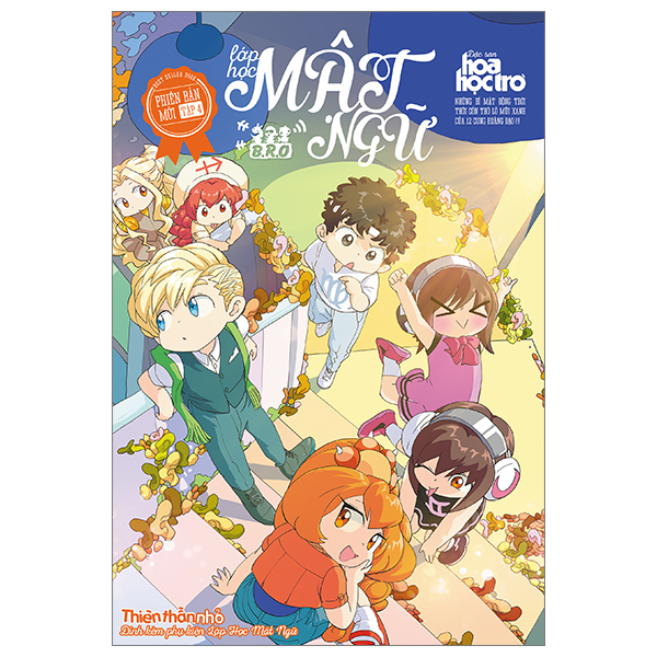 Bo
						
										
										Lop Hoc Mat Ngu - Phien Ban Moi - Tap 4 (Tai Ban 2025) - Tang Kem Qua Tang Ngau Nhien