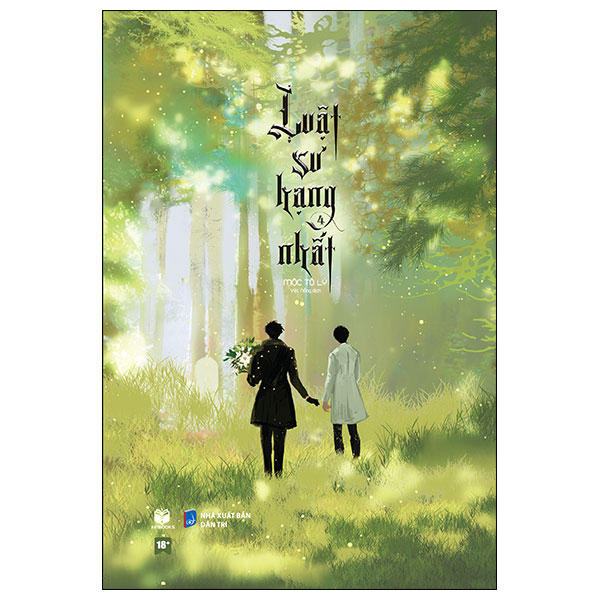 Bộ Luật Sư Hạng Nhất - Tập 4