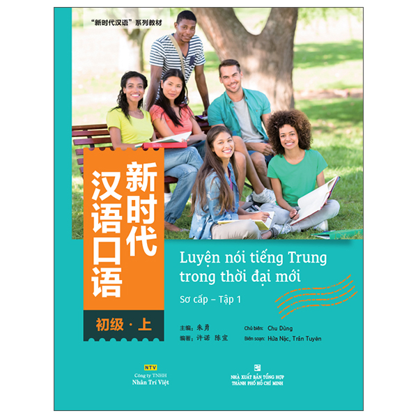 Bo
						
										
										Luyen Noi Tieng Trung Trong Thoi Dai Moi - So Cap - Tap 1