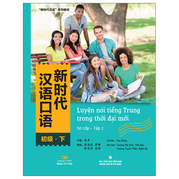 Bo
						
										
										Luyen Noi Tieng Trung Trong Thoi Dai Moi - So Cap - Tap 2