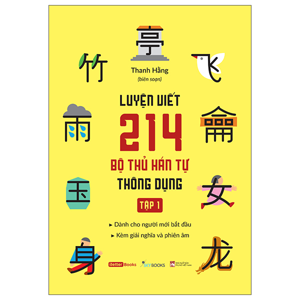 Bo
						
										
										Luyen Viet 214 Bo Thu Han Tu Thong Dung - Tap 1