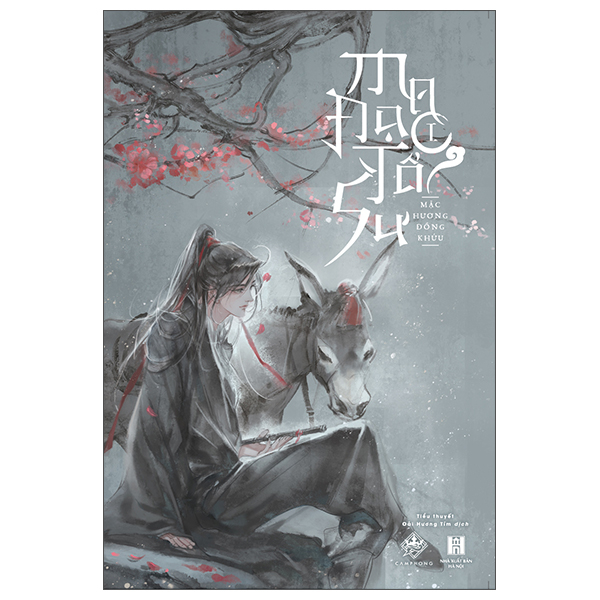 Bo
						
										
										Ma Dao To Su - Tap 1 (Tai Ban 2025)