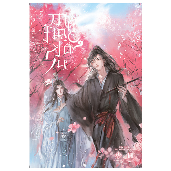 Bo
						
										
										Ma Dao To Su - Tap 4 (Tai Ban 2025)