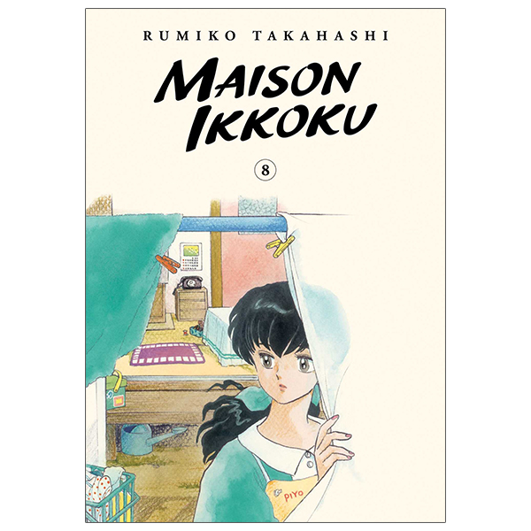 bộ maison ikkoku vol. 8: collector's edition