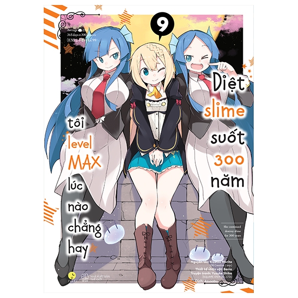 bộ [manga] diệt slime suốt 300 năm, tôi levelmax lúc nào chẳng hay - tập 9