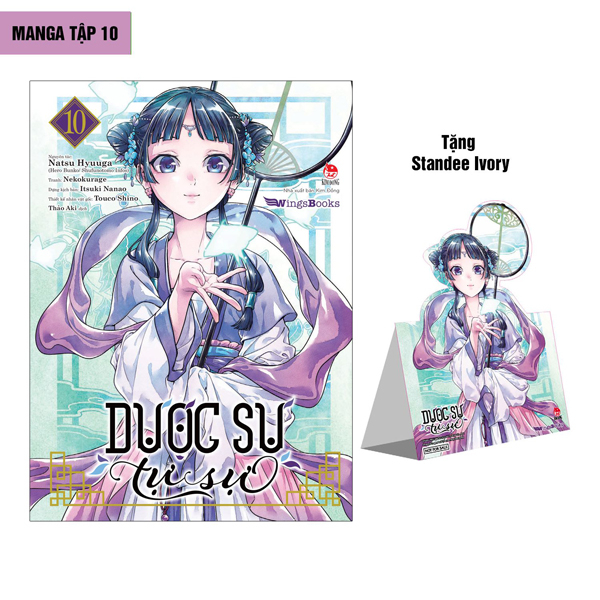 bộ [manga] dược sư tự sự - tập 10 - tặng kèm standee ivory