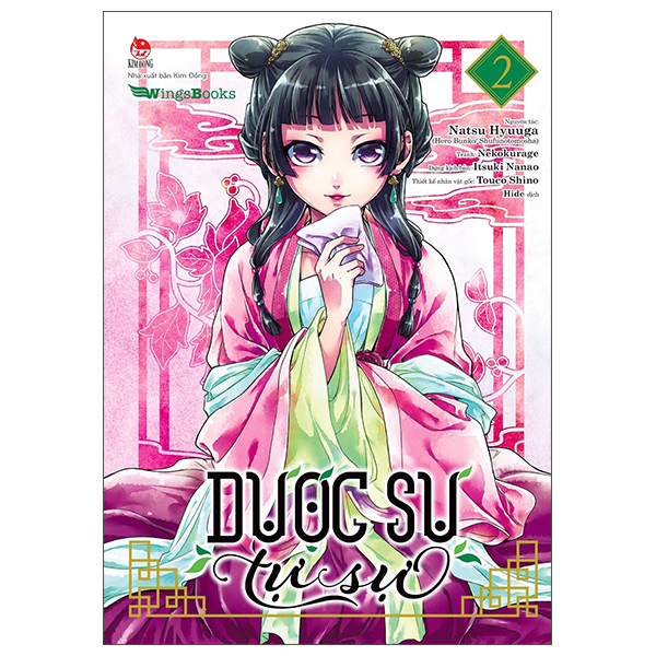 Bo
						
										
										[Manga] Duoc Su Tu Su - Tap 2