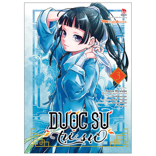 bộ [manga] dược sư tự sự - tập 3