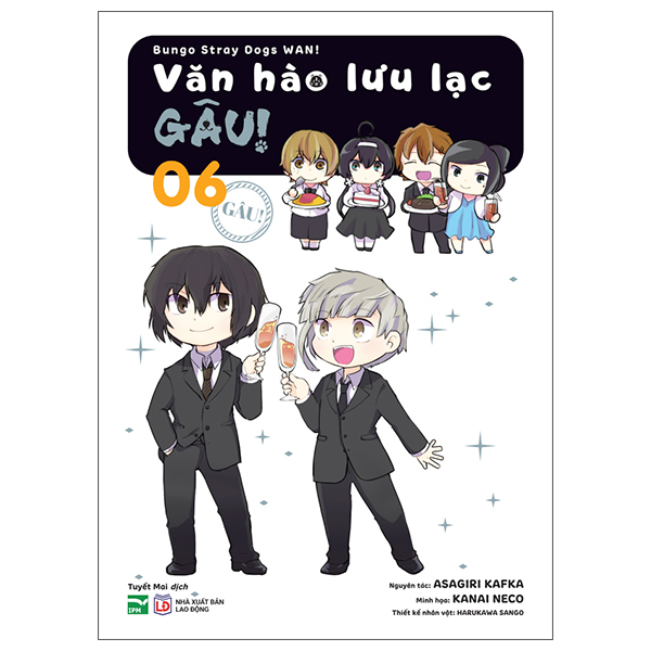 Bộ [Manga] Văn Hào Lưu Lạc - Gâu! - Tập 6
