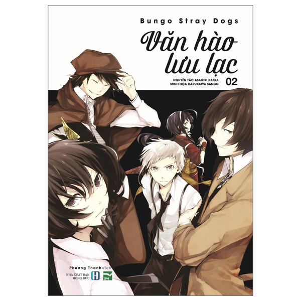 Bo
						
										
										[Manga] Van Hao Luu Lac - Tap 2 (Tai Ban 2025)