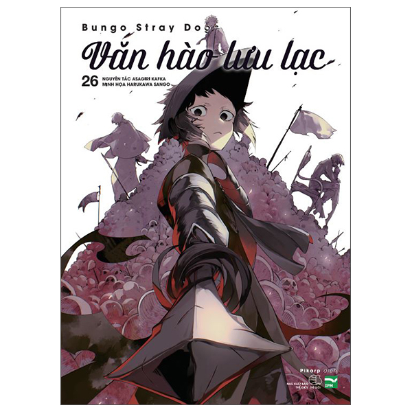 Bộ
						
										
										[Manga] Văn Hào Lưu Lạc - Tập 26