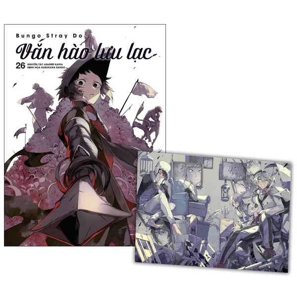 Bộ
						
										
										[Manga] Văn Hào Lưu Lạc - Tập 26 - Bản Đặc Biệt - Tặng Kèm Postcard 2 Mặt