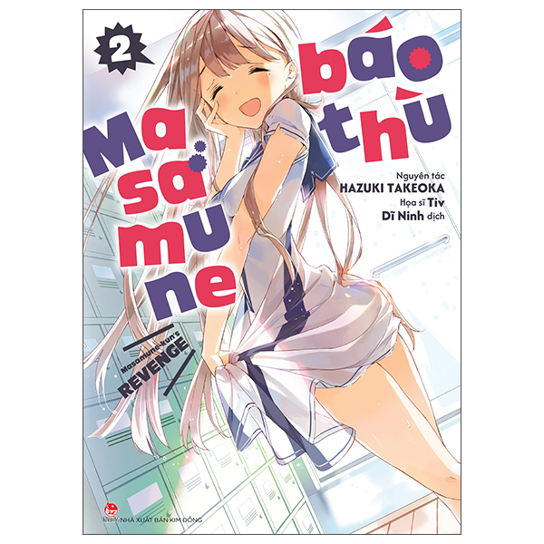 Bo
						
										
										Masamune Bao Thu - Tap 2