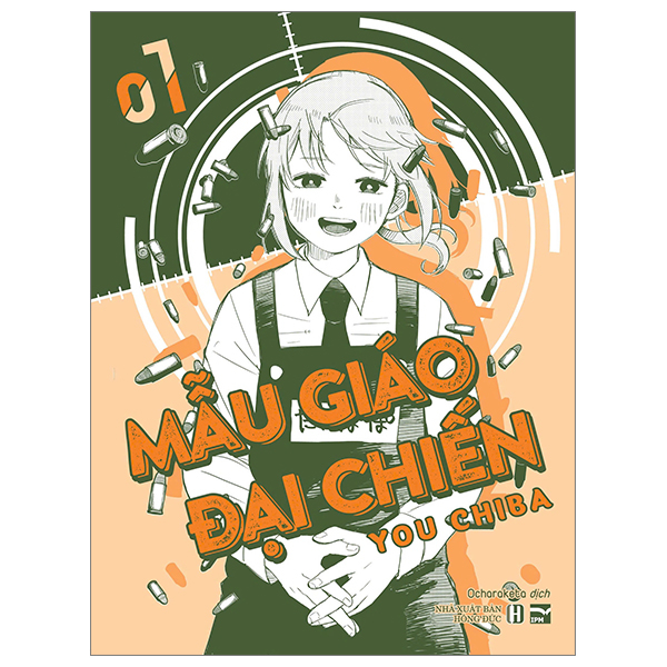 Bo
						
										
										Mau Giao Dai Chien - Tap 1