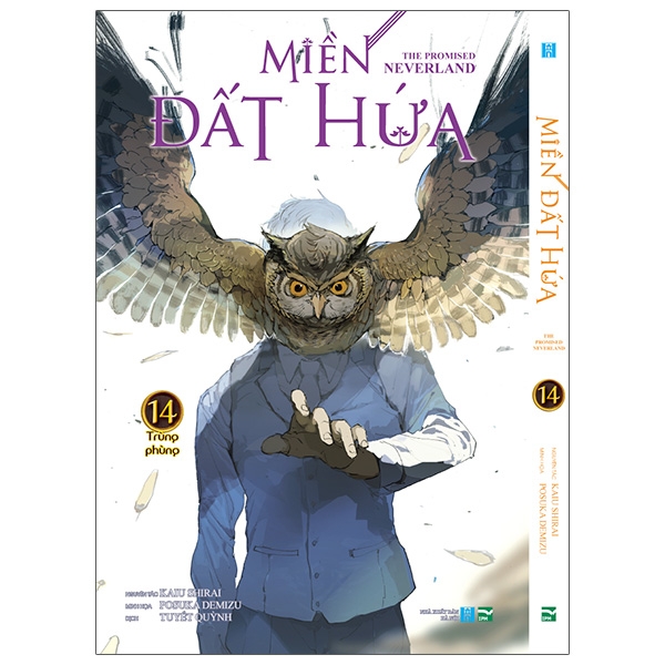 bộ miền đất hứa - the promised neverland - tập 14 - phiên bản bìa trắng (white ver)