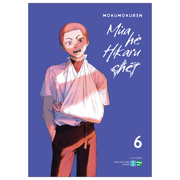 Bộ
						
										
										Mùa Hè Hikaru Chết - Tập 6