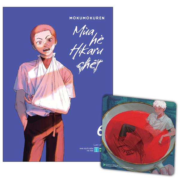 Bộ
						
										
										Mùa Hè Hikaru Chết - Tập 6 - Bản Đặc Biệt - Tặng Kèm Postcard