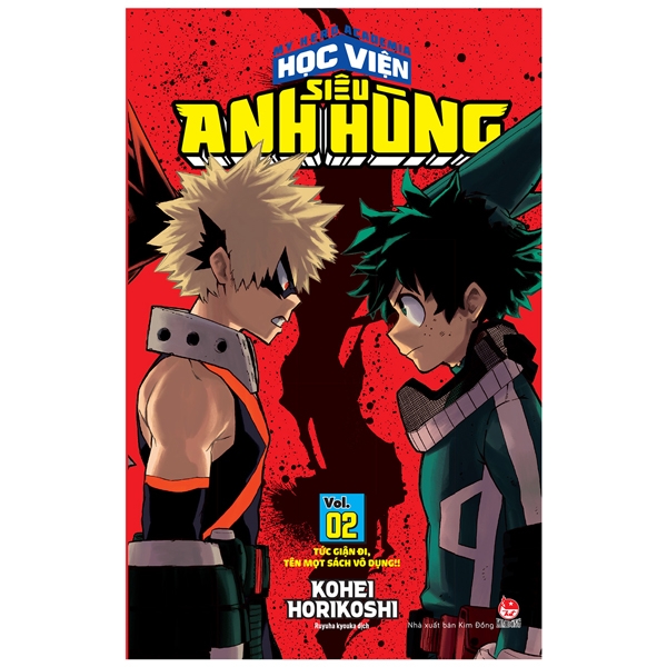 bộ my hero academia - học viện siêu anh hùng - tập 2 - tức giận đi, tên mọt sách vô dụng!! (tái bản 2022)