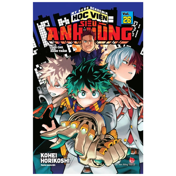 bộ my hero academia - học viện siêu anh hùng - tập 26 - trời cao xanh thẳm (tái bản 2022)