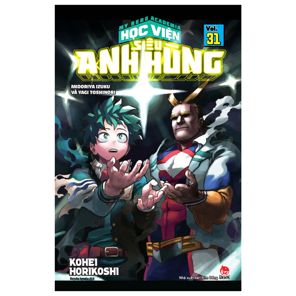 bộ my hero academia - học viện siêu anh hùng - tập 31 - midoriya izuku và yagi toshinori