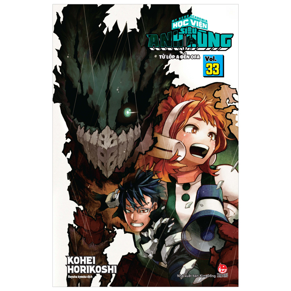 bộ my hero academia - học viện siêu anh hùng - tập 33 - từ lớp a đến ofa