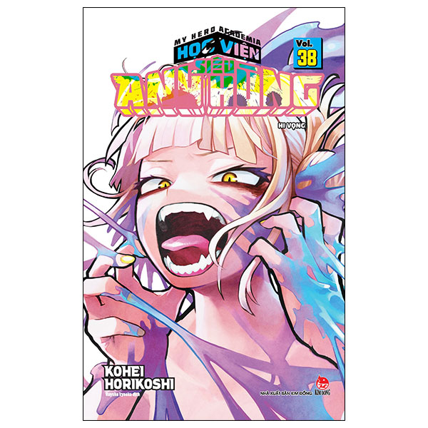 bộ my hero academia - học viện siêu anh hùng - tập 38 - hi vọng