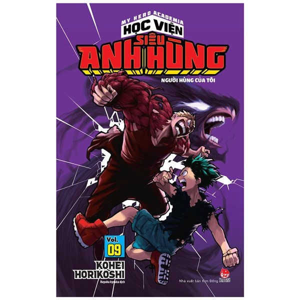 bộ my hero academia - học viện siêu anh hùng - tập 9 - người hùng của tôi (tái bản 2022)