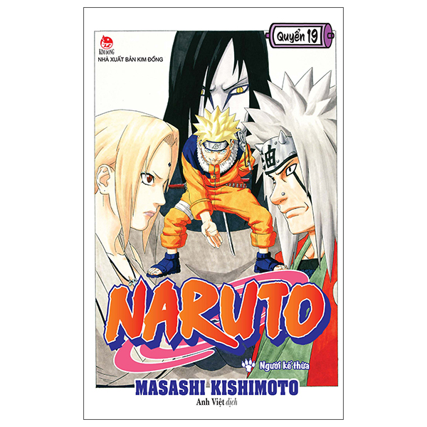 bộ naruto - tập 19 - người kế thừa (tái bản 2022)