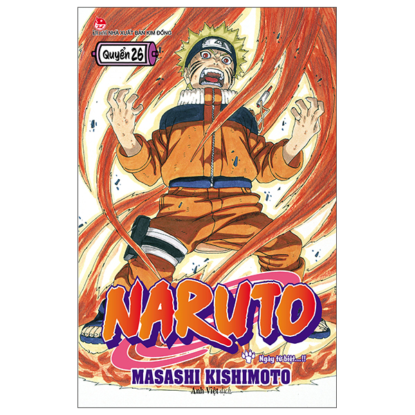 bộ naruto - tập 26 - ngày từ biệt…!! (tái bản 2022)