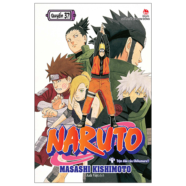 Bộ
						
										
										Naruto - Tập 37 - Trận Đấu Của Shikamaru!! (Tái Bản 2025)