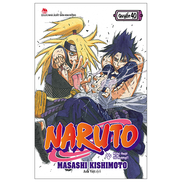 bộ naruto - tập 40 - nghệ thuật tối thượng!! (tái bản 2022)