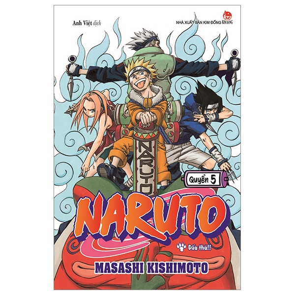 bộ naruto - tập 5 - đấu thủ!! (tái bản 2022)