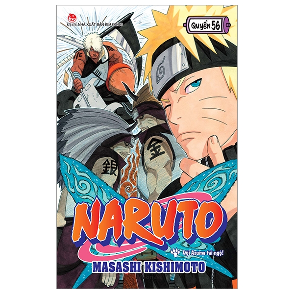 bộ naruto - tập 56 - đội asuma tái ngộ! (tái bản 2022)