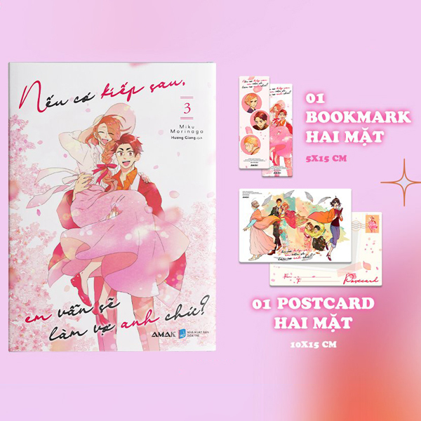 bộ nếu có kiếp sau, em vẫn sẽ làm vợ anh chứ? - tập 3 - tặng kèm bookmark hai mặt + postcard hai mặt