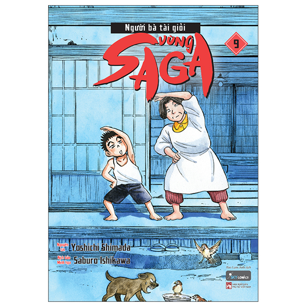 bộ người bà tài giỏi vùng saga - tập 9