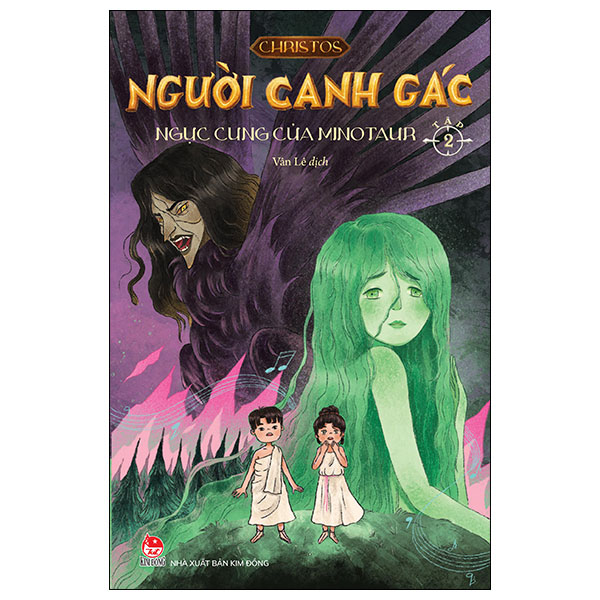 Bo
						
										
										Nguoi Canh Gac - Tap 2 - Nguc Cung Cua Minotaur