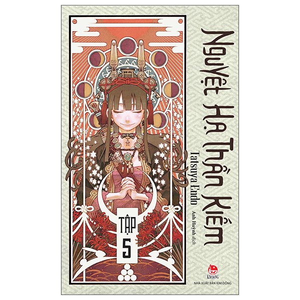 Bộ Nguyệt Hạ Thần Kiếm - Tập 5