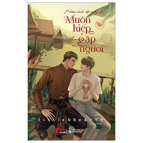 Bo
						
										
										Nhan Sinh Du Rong Lon - Muon Kiep Van Gap Nguoi - Tap 1