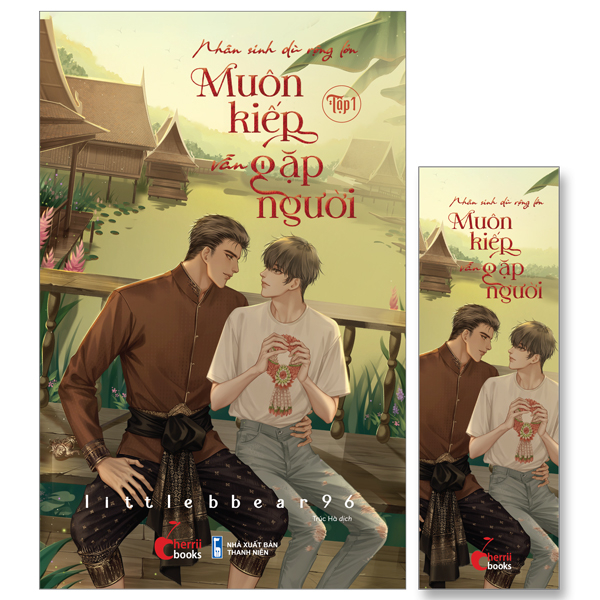 bộ nhân sinh dù rộng lớn - muôn kiếp vẫn gặp người - tập 1 - tặng kèm bookmark