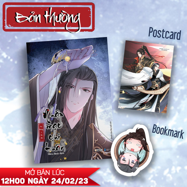 bộ nhập mạc chi thần - tập 1 - tặng kèm bookmark bo viền + postcard