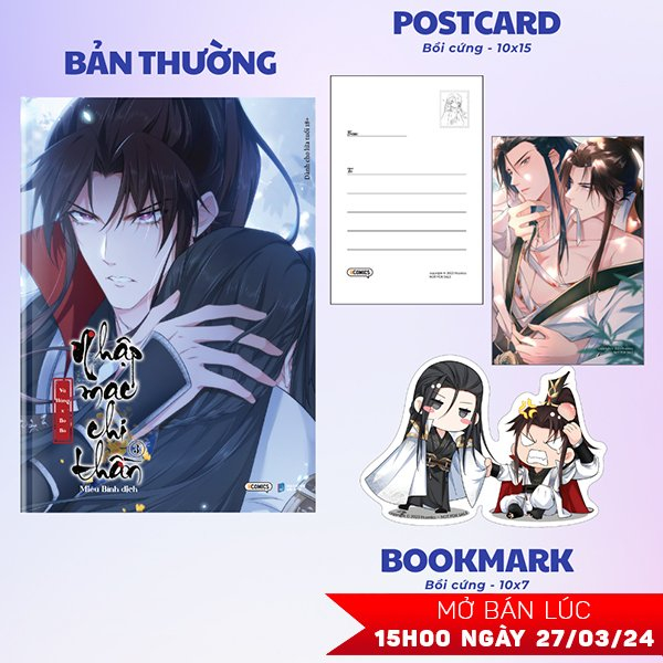 bộ nhập mạc chi thần - tập 3 - tặng kèm bookmark bồi cứng + postcard bồi cứng 2 mặt