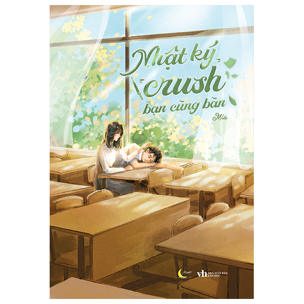 Bộ Nhật Ký Crush Bạn Cùng Bàn - Bản Đặc Biệt - Tặng Kèm Bookmark Bồi Cứng