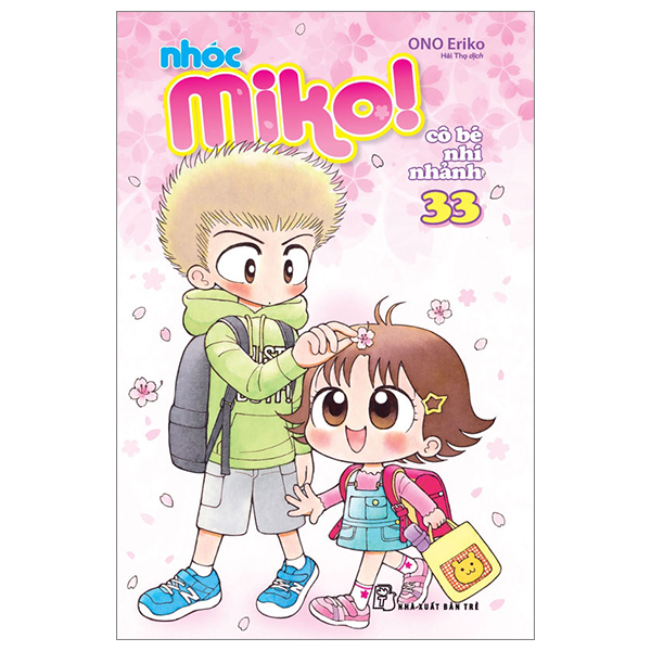 bộ nhóc miko! cô bé nhí nhảnh - tập 33 (tái bản 2023)