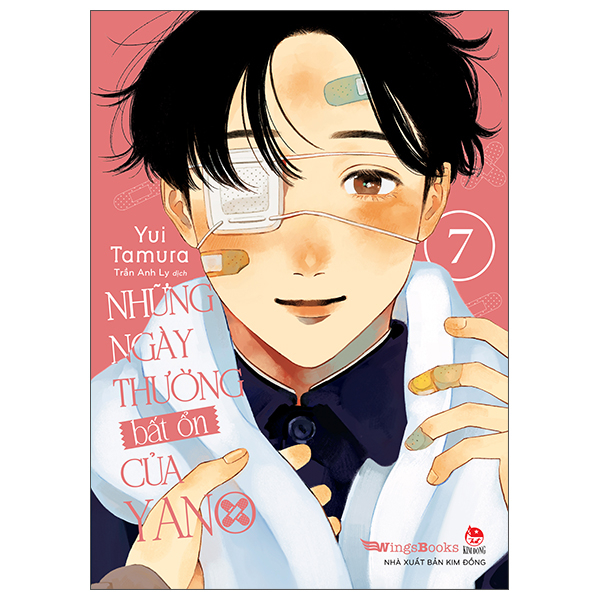 Bộ
						
										
										Những Ngày Thường Bất Ổn Của Yano - Tập 7