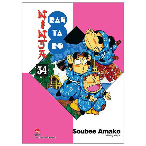 Bo
						
										
										Ninja Rantaro - Tap 34 (Tai Ban 2024)