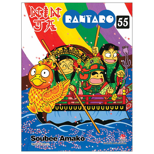 Bo
						
										
										Ninja Rantaro - Tap 55 (Tai Ban 2025)